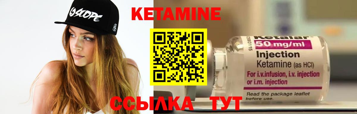 Гашиш  Cocaine  НБОМе  Codein  МЕТАМФЕТАМИН  Вход с VPN  Азнакаево  MDMA  Меф кристаллы  Канабис 