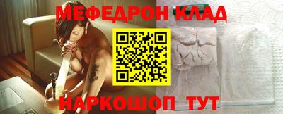 первитин Аргун