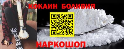 первитин Аргун