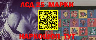 первитин Аргун