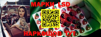 кокаин премиум Апрелевка