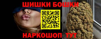 кокаин премиум Апрелевка