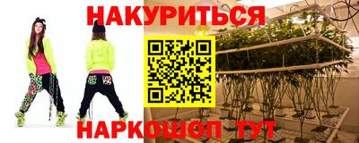 первитин Аргун