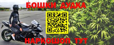 кокаин премиум Апрелевка