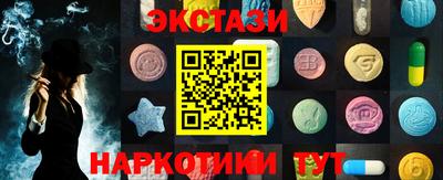 первитин Аргун