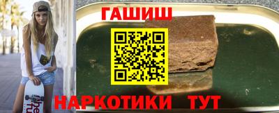 кокаин премиум Апрелевка