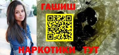 кокаин премиум Апрелевка
