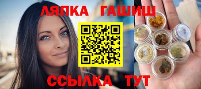 кокаин премиум Апрелевка