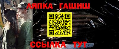 кокаин премиум Апрелевка